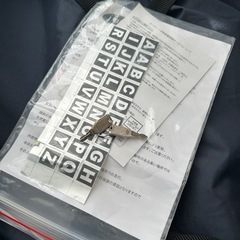 キャリーケース　35cm✖️22cm✖️55cm　　の画像