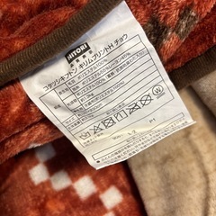 【4人掛けテーブル用】コタツ布団セットの画像