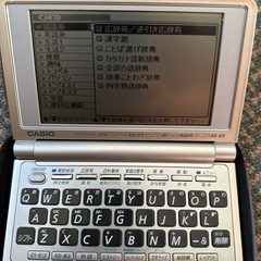 カシオ Casio Ex word 電子辞書　動作確認済みですの画像