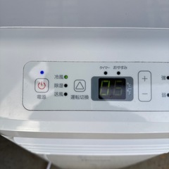 【動作確認済み】Hisense 2022年製スポットクーラーの画像