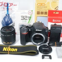 ❤️極美品☘️スマホ無線転送⭐️Nikon D3500 🔰初心者/本格撮影/動画！Bluetooth/高機能！すぐ使える/おまけ多数！ ◆標準レンズつき！🌟の画像