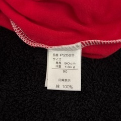 90女の子袴着物　お正月.ひな祭りの画像