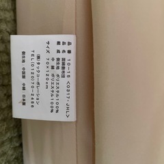 ベビー マット 敷布団 寝具 500円 もしくはお菓子と交換の画像