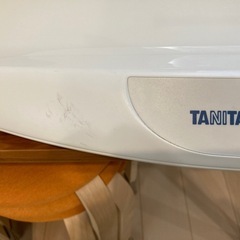 赤ちゃん用体重計の画像