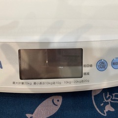 赤ちゃん用体重計の画像