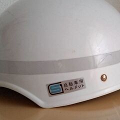 自転車用ヘルメット 54~57cmの画像