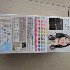 白髪用ヘアカラー乳液の画像