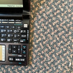 Shape シャープ　Papyrus 電子辞書の画像