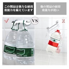 トイレ用手すりセーフティハンドル
の画像