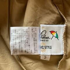 アーノルドパーマーのワンピース500円です。来週処分します。の画像