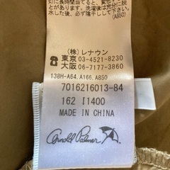 アーノルドパーマーのワンピース500円です。来週処分します。の画像