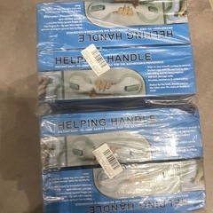 トイレ用手すりセーフティハンドル
の画像
