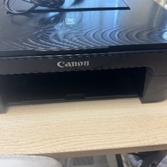 キャノンマルチファンクションプリンター＊正規品大容量インク３個付きの画像