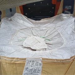 フレコンバッグ　無料・引取限定の画像