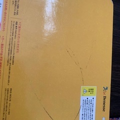 絵本　まとめての画像