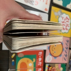 絵本　まとめての画像