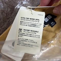 101  半額以下！新品⭐︎ユニクロ　XXLサイズの画像