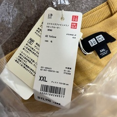 101  半額以下！新品⭐︎ユニクロ　XXLサイズの画像