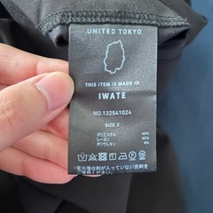 【UNITED TOKYO】サイドゴムアンクルイージースラックスの画像