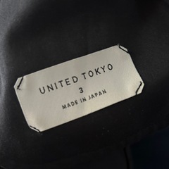 【UNITED TOKYO】サイドゴムアンクルイージースラックスの画像