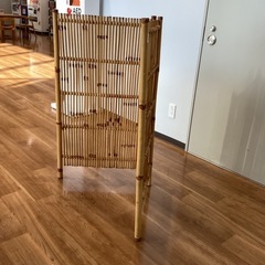 竹ついたて【町田市再生家具】252710の画像
