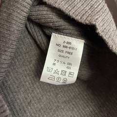 &g'aime アンジェム ケープ レイヤード ニットの画像