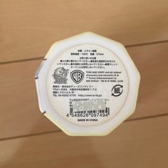 トム&ジェリー　コップ　の画像