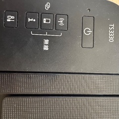 キャノンマルチファンクションプリンター＊正規品大容量インク３個付きの画像