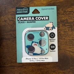 モバイルバッテリー＋充電器＋スマホスタンド
の画像