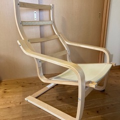 IKEA 　値下げしました！
パーソナルチェア　オットマン付きの画像