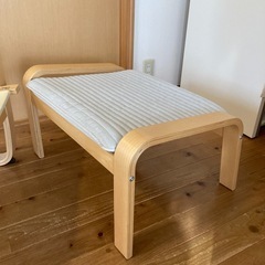 IKEA 　値下げしました！
パーソナルチェア　オットマン付きの画像