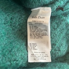 Mila owen ミラオーウェン モヘアニットの画像