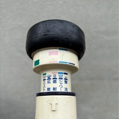 ホースリール 20mの画像