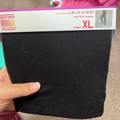 103.新品　ユニクロ　レディースの画像