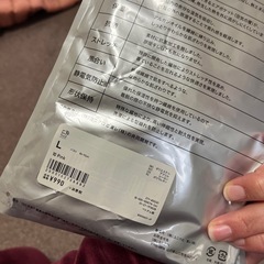 103.新品　ユニクロ　レディースの画像