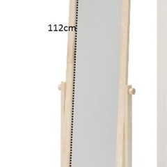 全身鏡 ※本日のみ、お取引可能です🙇‍♀️🙇‍♀️の画像