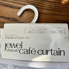 カフェカーテンの画像