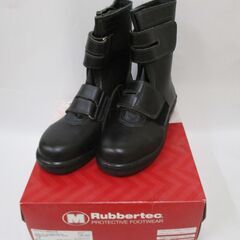 安全長靴・作業靴他 24～25.5㎝ ／¥4000～の画像