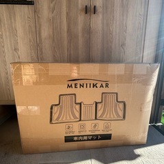 ヴォクシー　ノア　今日中2000円割引　90系　フロアマット　シート　ラゲッジ　かばーカバー　　　　の画像