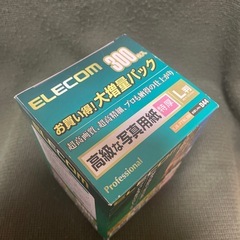 写真用紙(L判300枚)未開封の画像