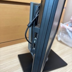 DELL モニターの画像