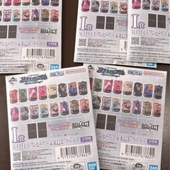 ワンピース エッグヘッド編 一番くじ景品の画像