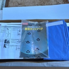 vixen   天体望遠鏡 スペース アイ 600の画像