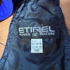 男児スキーウェア上下　140の画像