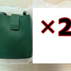 【無料】ミニショルダーバッグ 15個セット(デザインも色もバラバラ) の画像