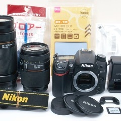 ❤️極美品☘️スマホ転送⭐️Nikon D7000 ダブルレンズ　🔰初心者/本格撮影/録画/すぐ使える/おまけ多数！ ・遠くまで撮れる超望遠レンズ付き！✨初心者でもセットですぐに使える！！❤️ の画像