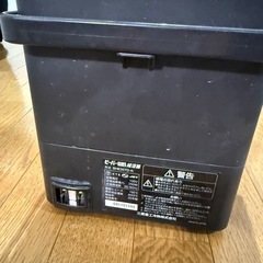 roomist スチームファン式加湿器 SHE35TD-K ブラックの画像