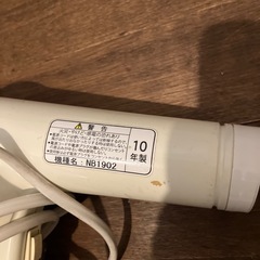 ノービィ業務用ドライヤーの画像