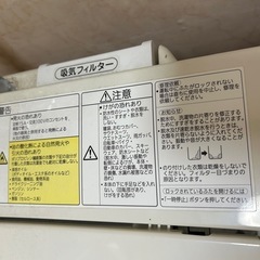 Panasonic✨洗濯機の画像