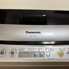 Panasonic✨洗濯機の画像